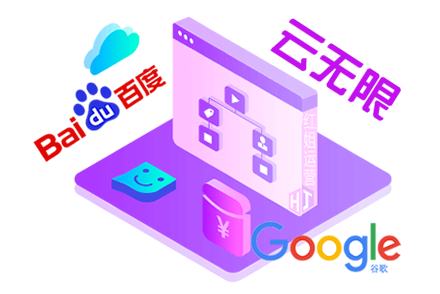 seo�ؼ�������