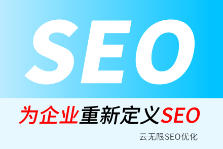 seoվȺ����